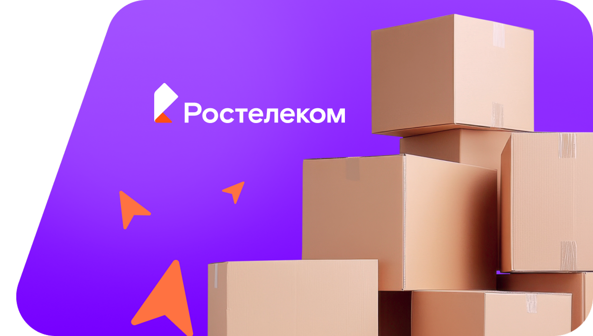 Переезд в новую квартирув&nbsp;деревня Андреево-Базары (Чувашская Республика)
